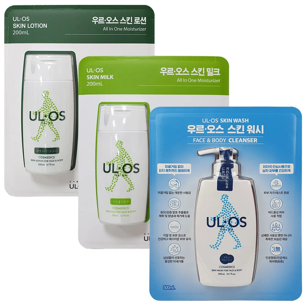 Collection of ULOS UROSS all-in-one Skin Milk Lotion