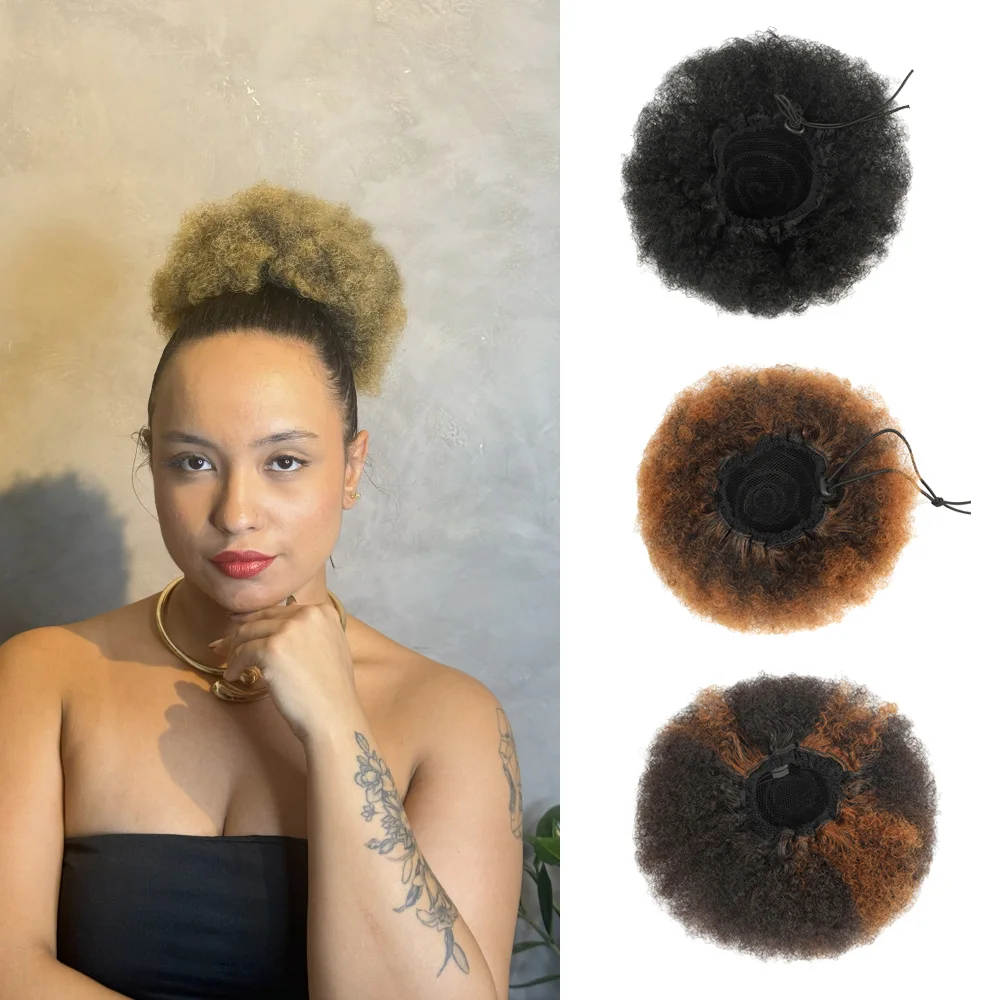 afro-puff-aplique-coque-cacheado-rabo-de-cavalo-do-cordao-para-fibra-organica-de-alta-qualidade-tamanho-pequeno-10cm-30g-“graca”