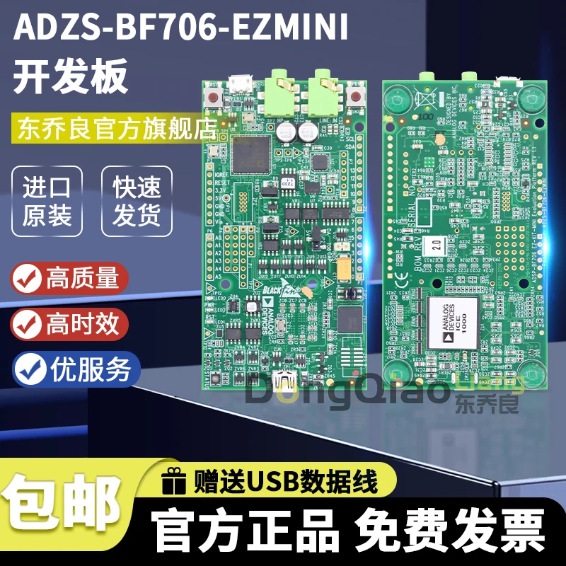 In stock: For ADZS-BF706-EZMINI Lite Micro Evaluation and Development Kit for ADSP-BF706 Blackfin