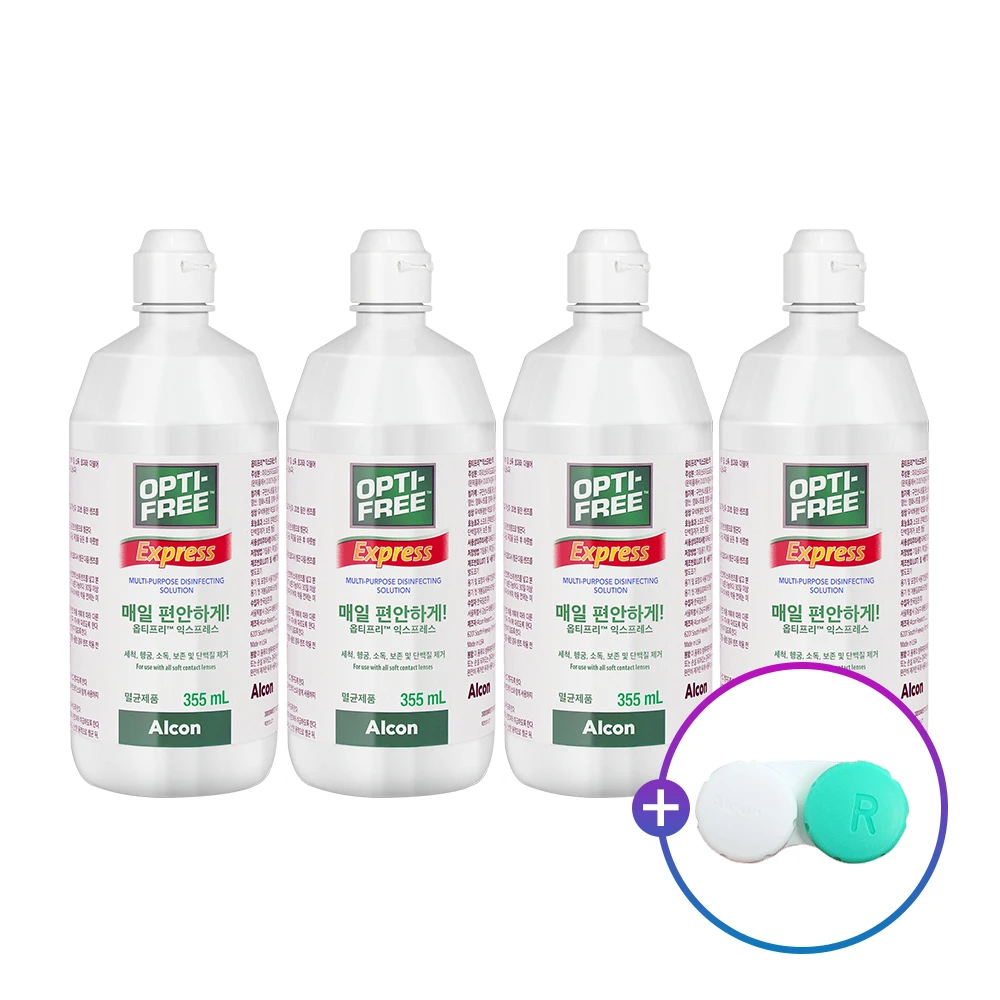 Opti-free lens cleaning liquid express 355ml x 4 pieces _ lens case