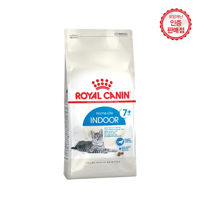 Royal Canin Kat Personalized Nutrition Fold/Indair/Aging/Sensable/Sabler Excyent/Fit/Sensor bl/sterled