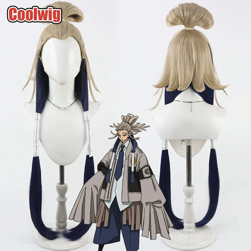 Coolwig Synthetic Hair Tamsy Caines Cosplay Wigs Gachiakuta Tamsy Caines 100cm Long Light Brown Mixed Blue Wig Heat Resistant