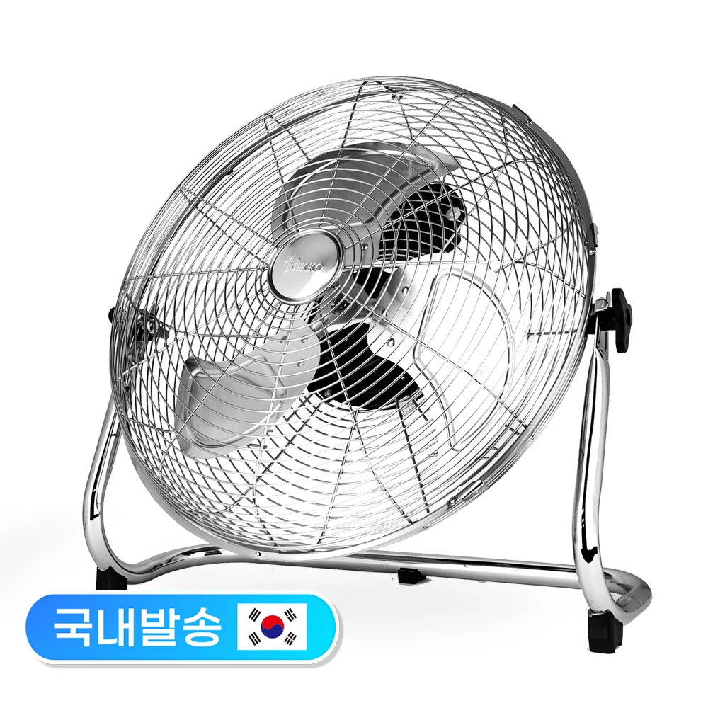 Reyna fan RF-FA160 large fan metal fan enterprises floor type interior angle adjustable aluminum wings for shop moving handle Silver