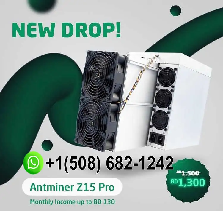 

Купите 3, получите 2 бесплатно: Bitmain Antminer Z15 Pro 860k Sol 2780W — Майнер для криптовалют с воздушным охлаждением