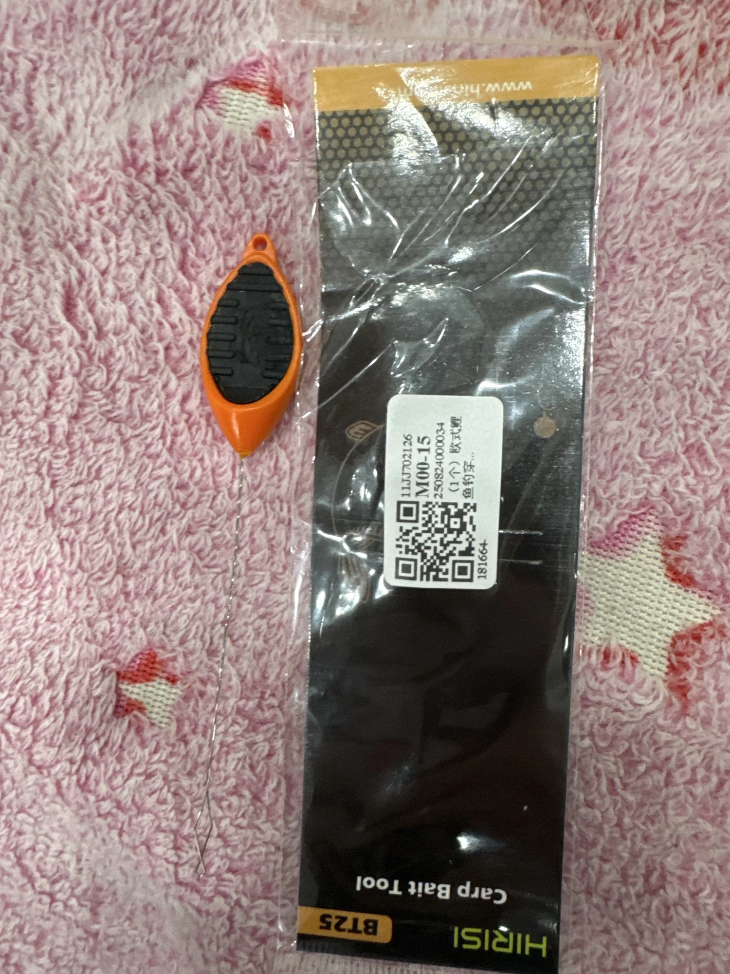 실물 포토 리뷰