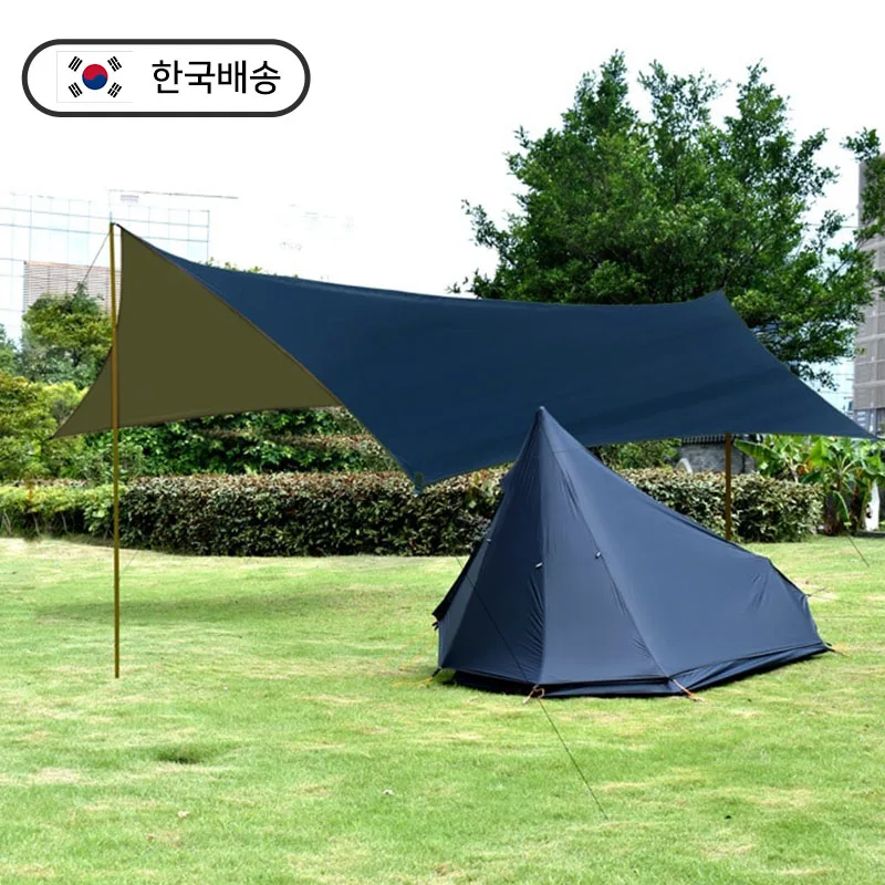 Black Coating Aricxi Tarp Outdoor Camping Shade Awning Sun Shelter Thickened Oxford cloth UV Protection Waterproof tarp