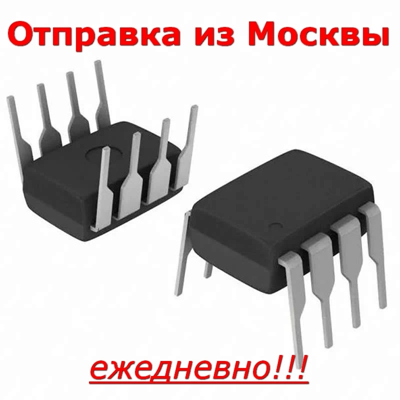 M93C86-WBN6P: Una Evaluación Detallada de la Memoria EEPROM de Alto Rendimiento