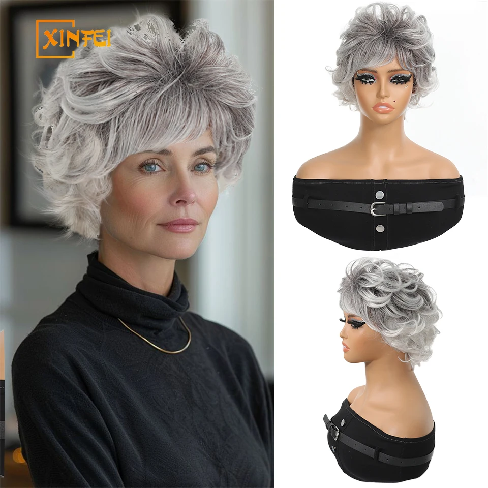 

XINFEI Grey Wig Synthetic Hair Layered Cut Curly Wigs with Bangs for Old Women Grandma Daily Cosplay Costume Party