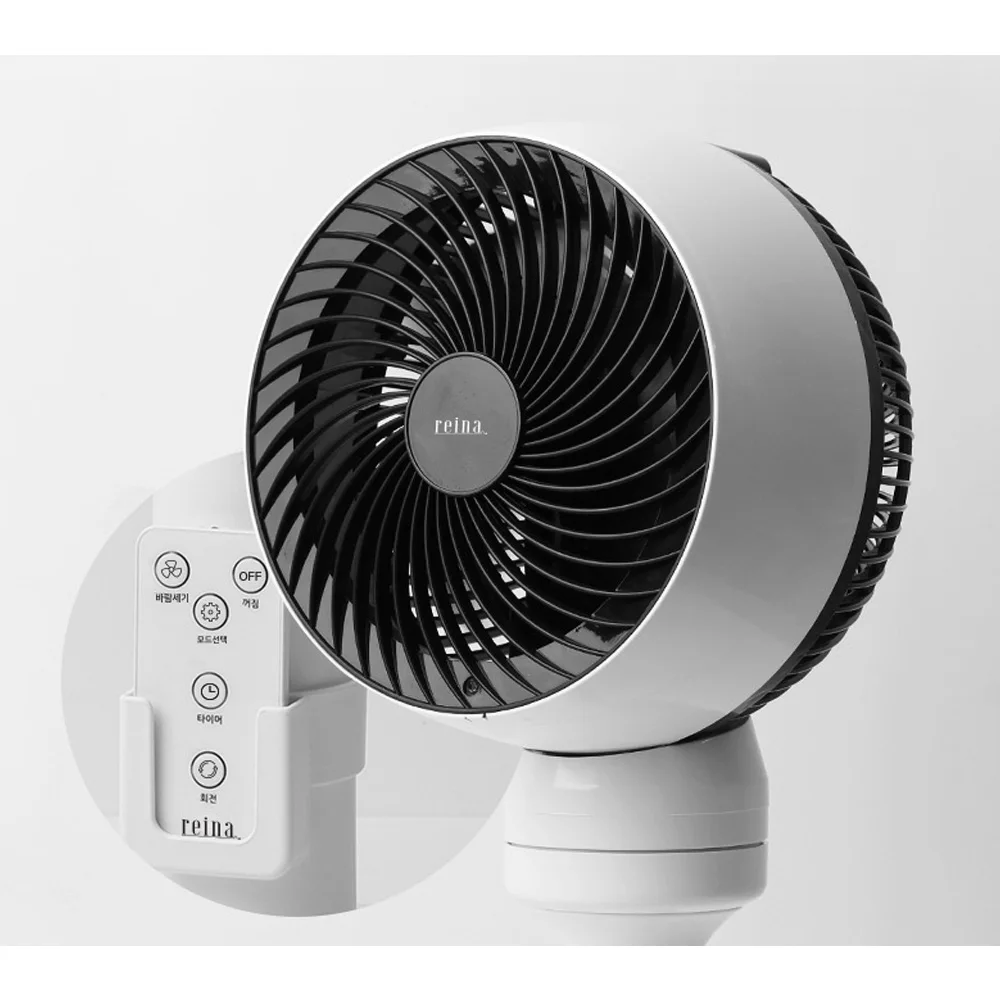 مروحة كهربائية رينا مع جهاز تحكم عن بعد ، دوار دائري ، دوار دوار دوار 3 مستويات ، مكتب منزلي ، مؤقت ضوضاء منخفض ، غسيل جاف ، 808080R