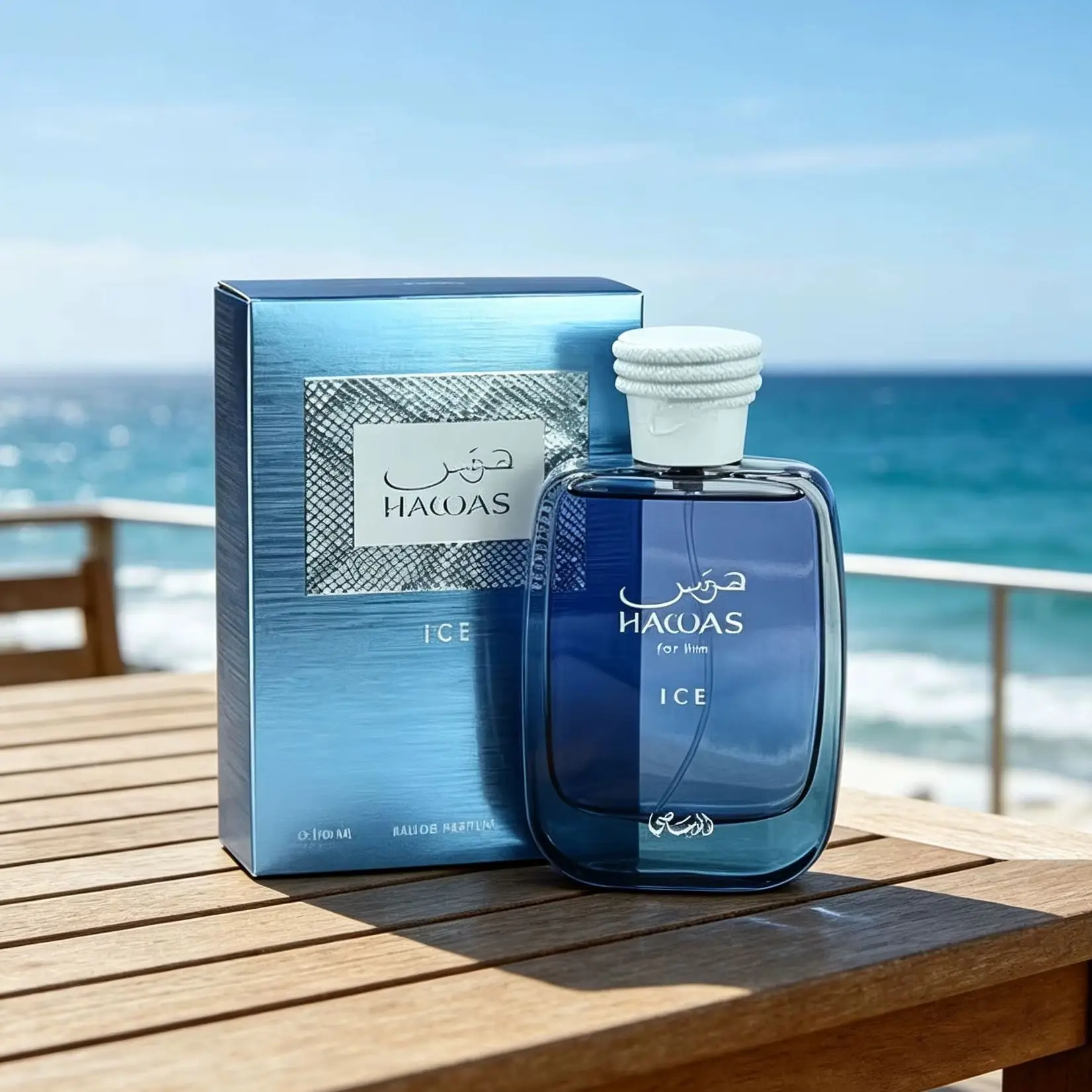 Fresh Woody Men’s Cologne 1