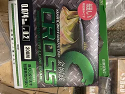 Imagen de reseña 3