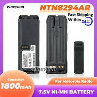 1800mAh NTN8294AR Ni-MH Battery for MOTOROLA XTS3000 XTS3500 XTS4250 XTS5000 Two Way Radio Rechargeable Battery with Belt Clip