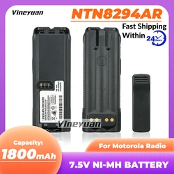 1800mAh NTN8294AR Ni-MH Battery for MOTOROLA XTS3000 XTS3500 XTS4250 XTS5000 Two Way Radio Rechargeable Battery with Belt Clip