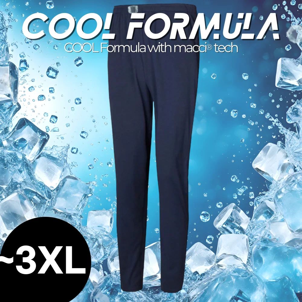 [MACCI] 마찌 남녀공용 M~3XL 무지 스판 초경량 아이스 운동복 바지 한국 (정품)