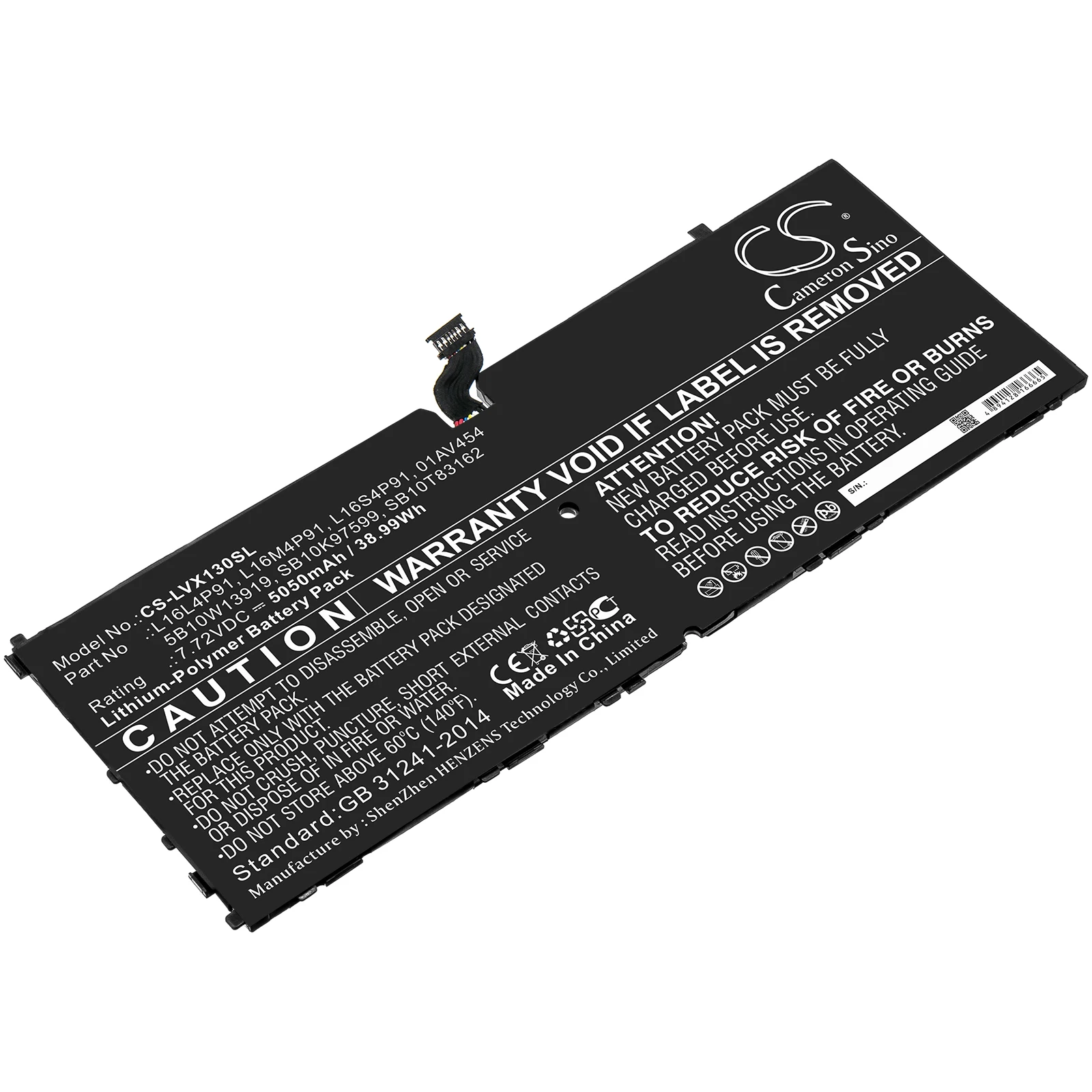 

Battery for Lenovo ThinkPad X1 3rd 7.72V