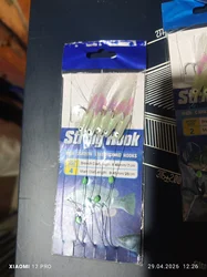 Imagen de reseña 2