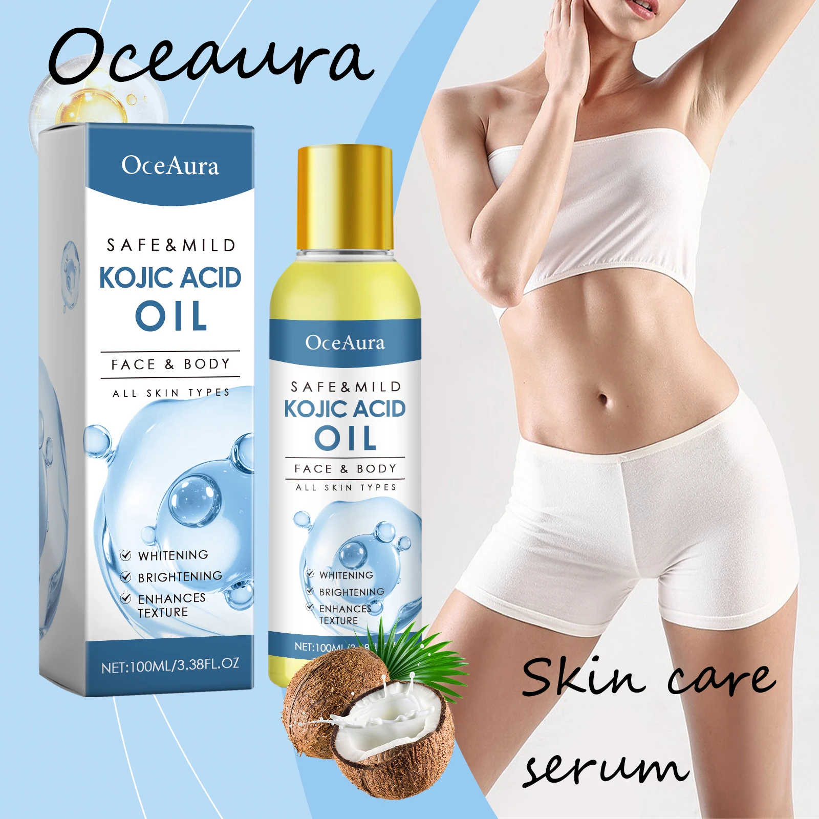 

Сыворотка для кожи лица Oceaura, ежедневная увлажняющая, антивозрастная, укрепляющая, улучшающая текстура кожи, осветляющая сыворотка для лица для всех типов кожи