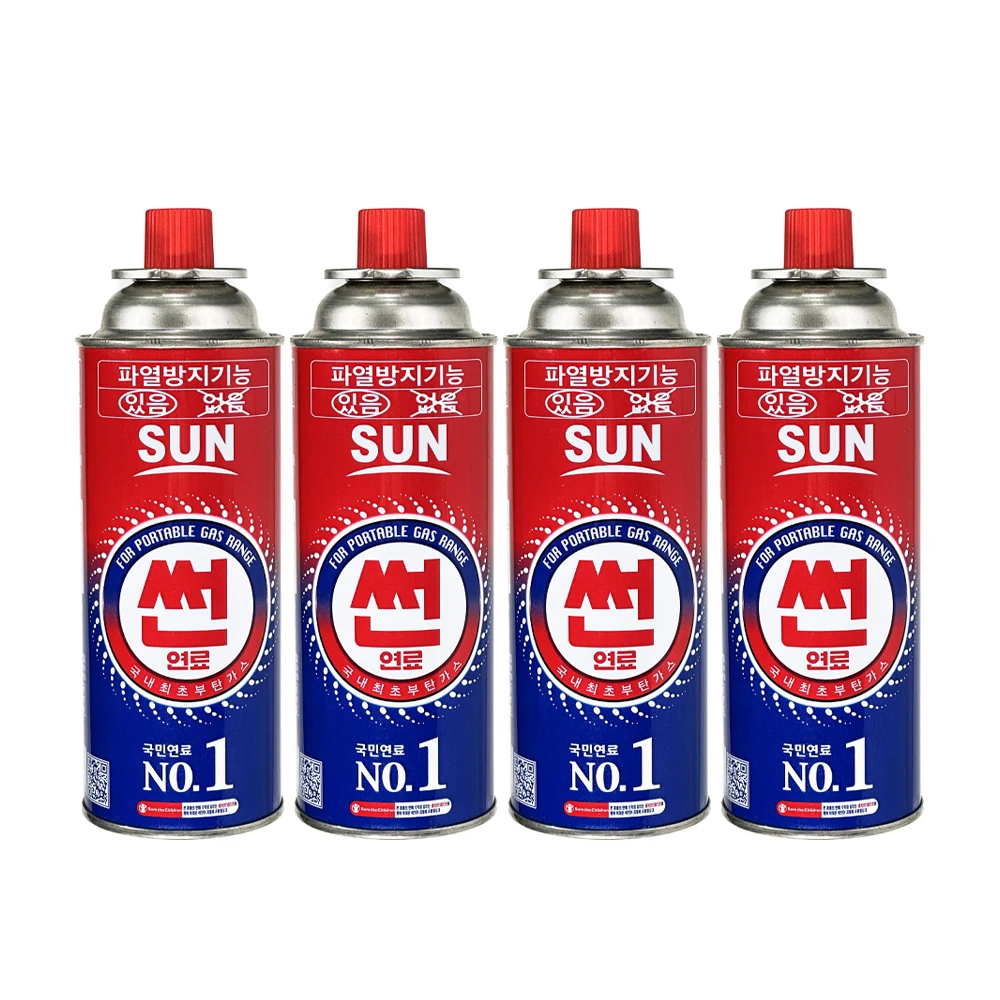 وقود الشمس الوطني للغاز للتخييم والمطاعم التجارية ، تايلاند ، رقم واحد ، صندوق واحد ، 28 ، ز #2