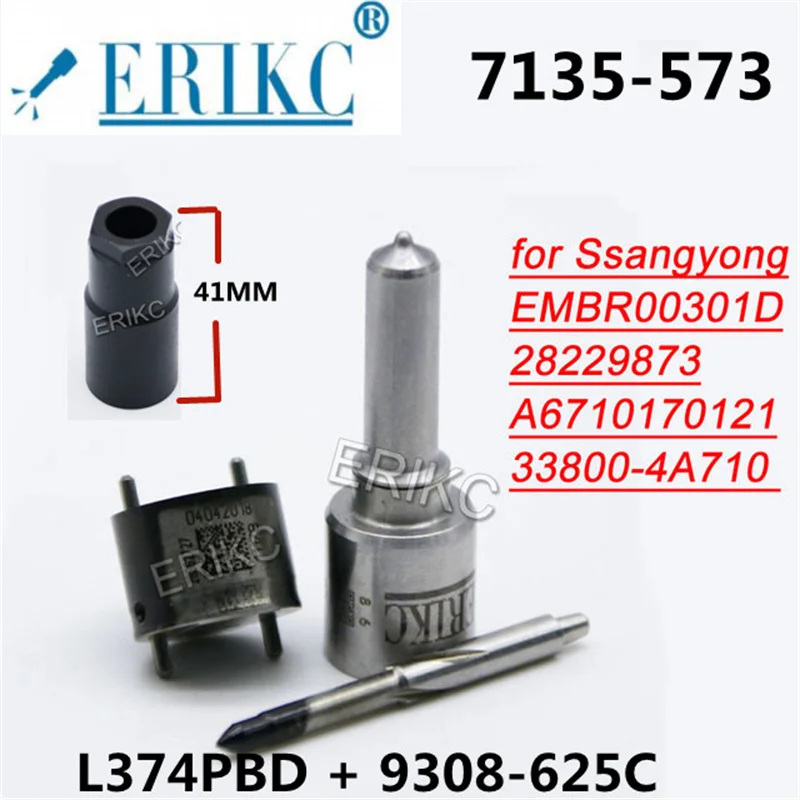 

Repair Kits ( 7135-573 ) NOZZLE H374 G374 VALVE 9308-625C Nut Kits For EMBR00301D 28229873 6710170121 A6710170121 33800-4A710