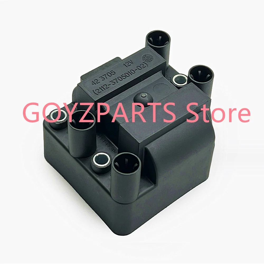 2112-3705010-02 Ignition Coil Plug For LADA 2112370501002 2112 3705010 02