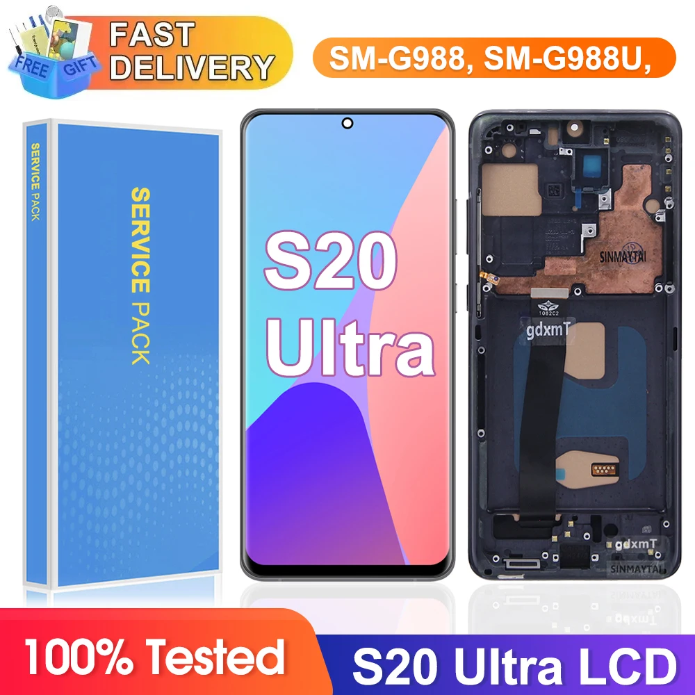 touch screen s20 ultra 5g samsung price