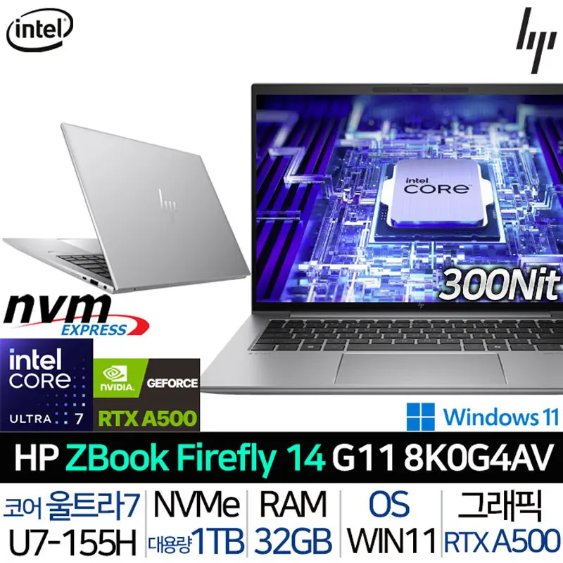 HP 2024 Laptop ZBook Firefly 14 G11 8K0G4AV RTX A500 Intel Core Ultra 7-155H 32G 1TB WIN11 PRO / UP4