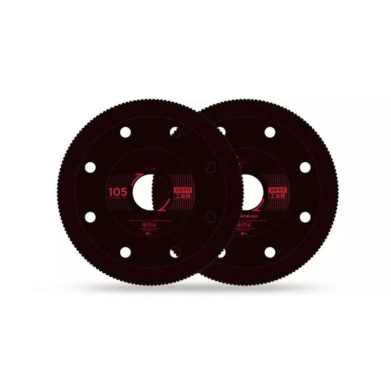 شفرة قطع مشقوقة من Shijing شفرة منشار قطع جاف خاصة رفيعة للغاية