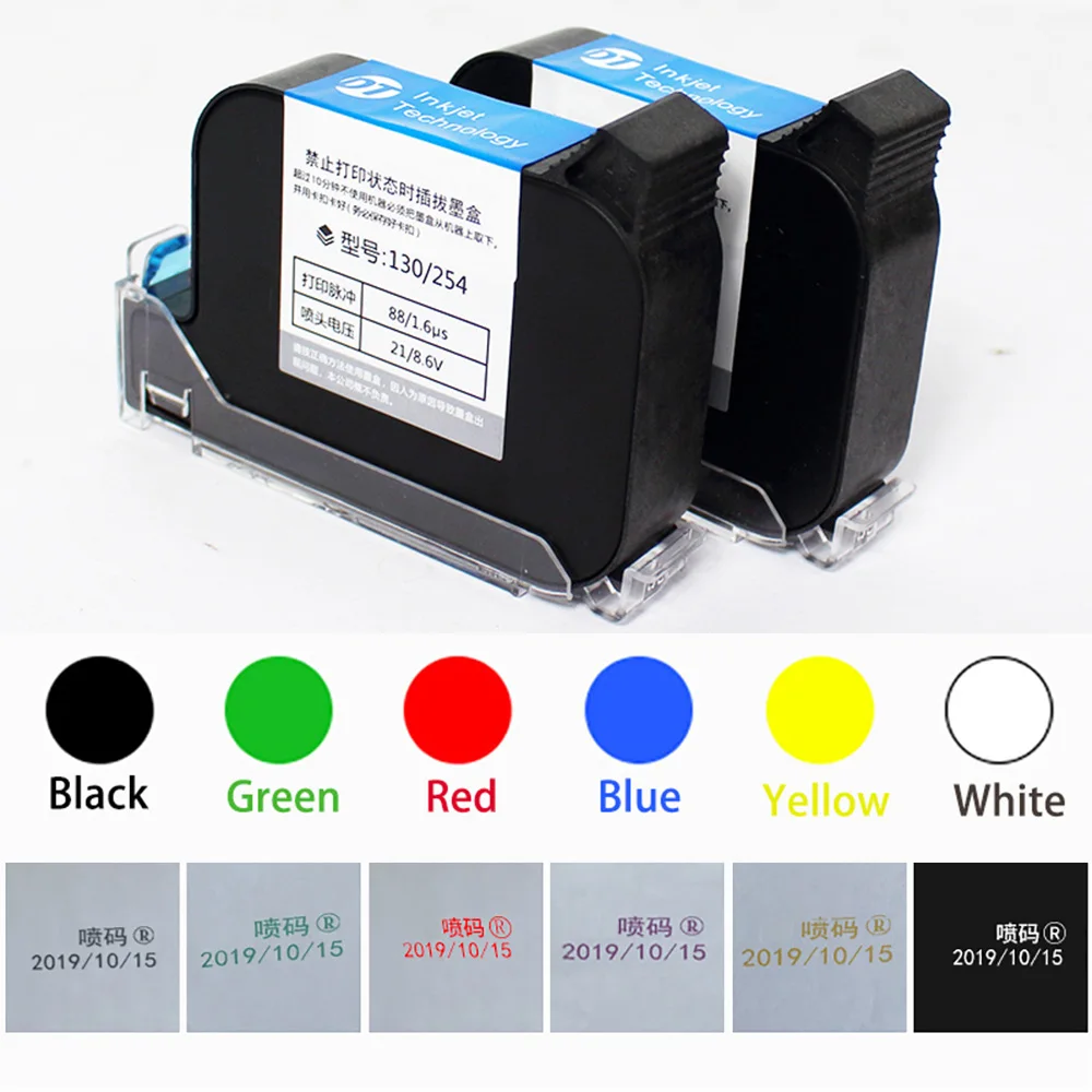 

Ink Cartridge Quick Dry Black Red Green Blue White Yellow Solvent Moisture-proof Ink Cartridge for Handheld Inkjet Printer