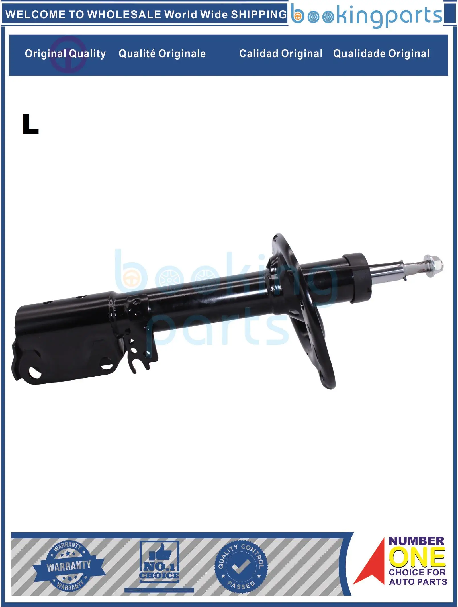 

SHA83281(L),335071 Shock Absorber/Strut For TOYOTA CAMRY 07-11