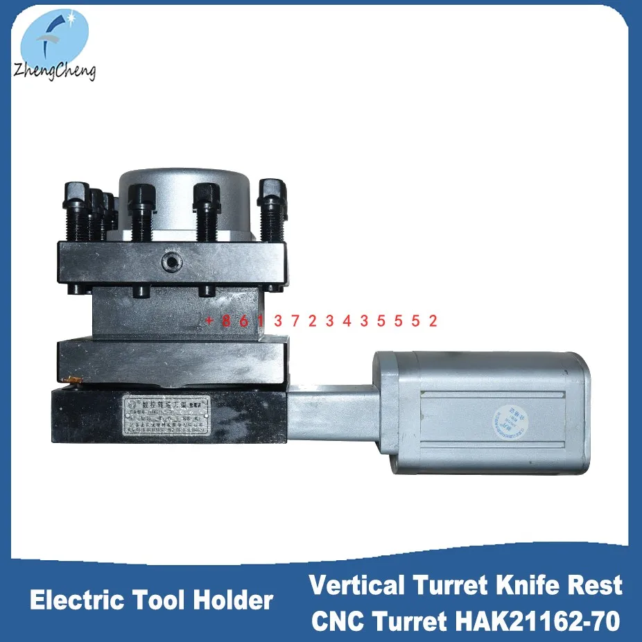 

Electric Tool Holder Vertical Turret Knife Rest CNC Turret HAK21162-70 LD4B-6125 LD4-CK6125 LD4-6125 LD4-6140-81