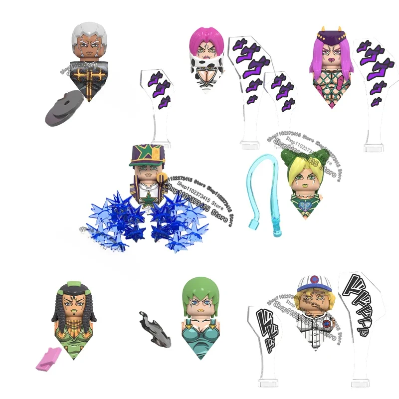 WM décennie ks WM6160 Anime Bricks Dolls décennie ks, Chaîne JO Ives Arre Adventure, Emporio Hermes Foo Rikiel Narciso, Enrico Jolyne Kujo Jotaro