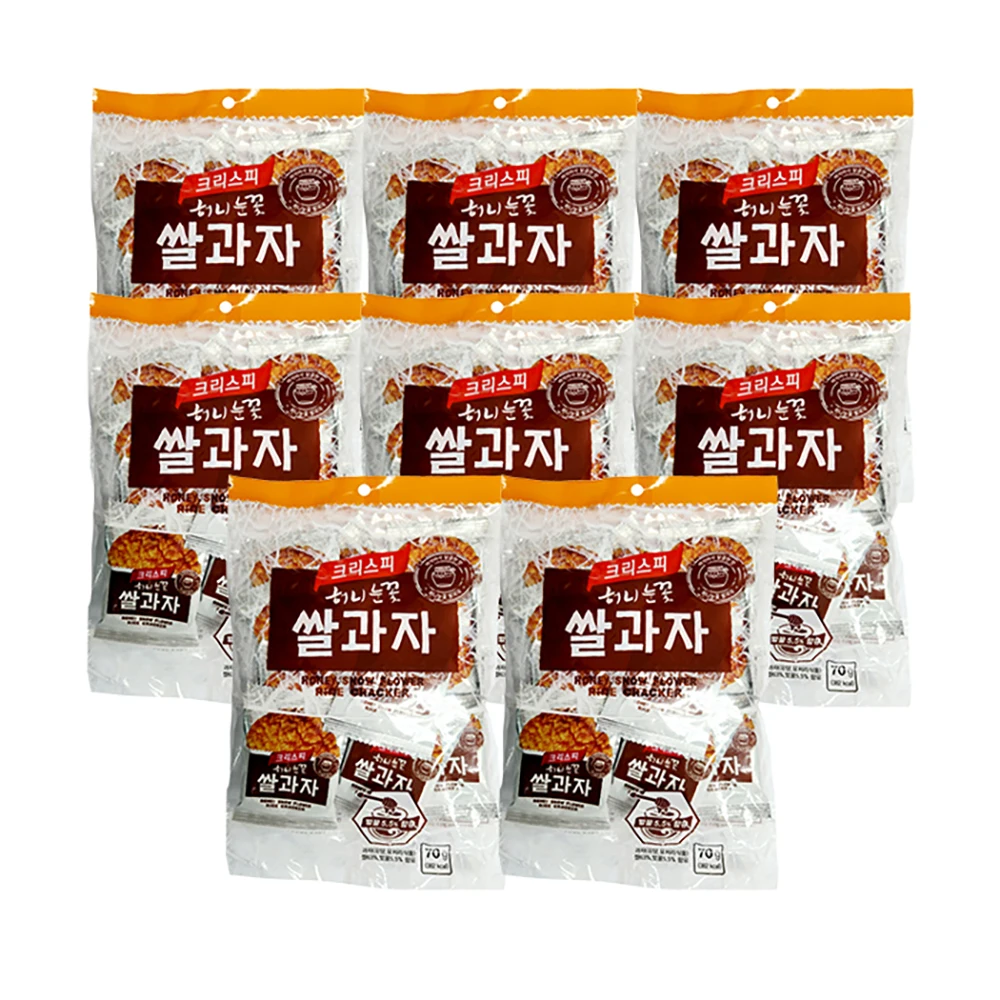 8 bags of chryis honeyed snow flower rice sweets (70g)