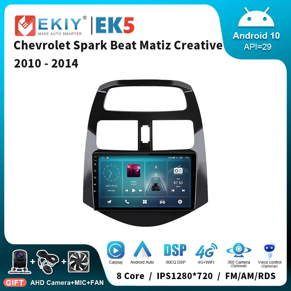 

EKIY EK5 2 Din 9" Car Radio For Chevrolet Spark Beat Matiz Creative 2010 - 2014 Multimedia Player Carplay Stereo GPS Navigation