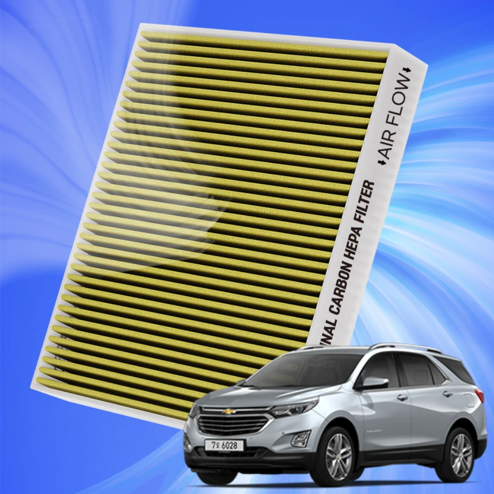 1 1 Chevrolet Iquinox all PM0.3 air conditioning filter