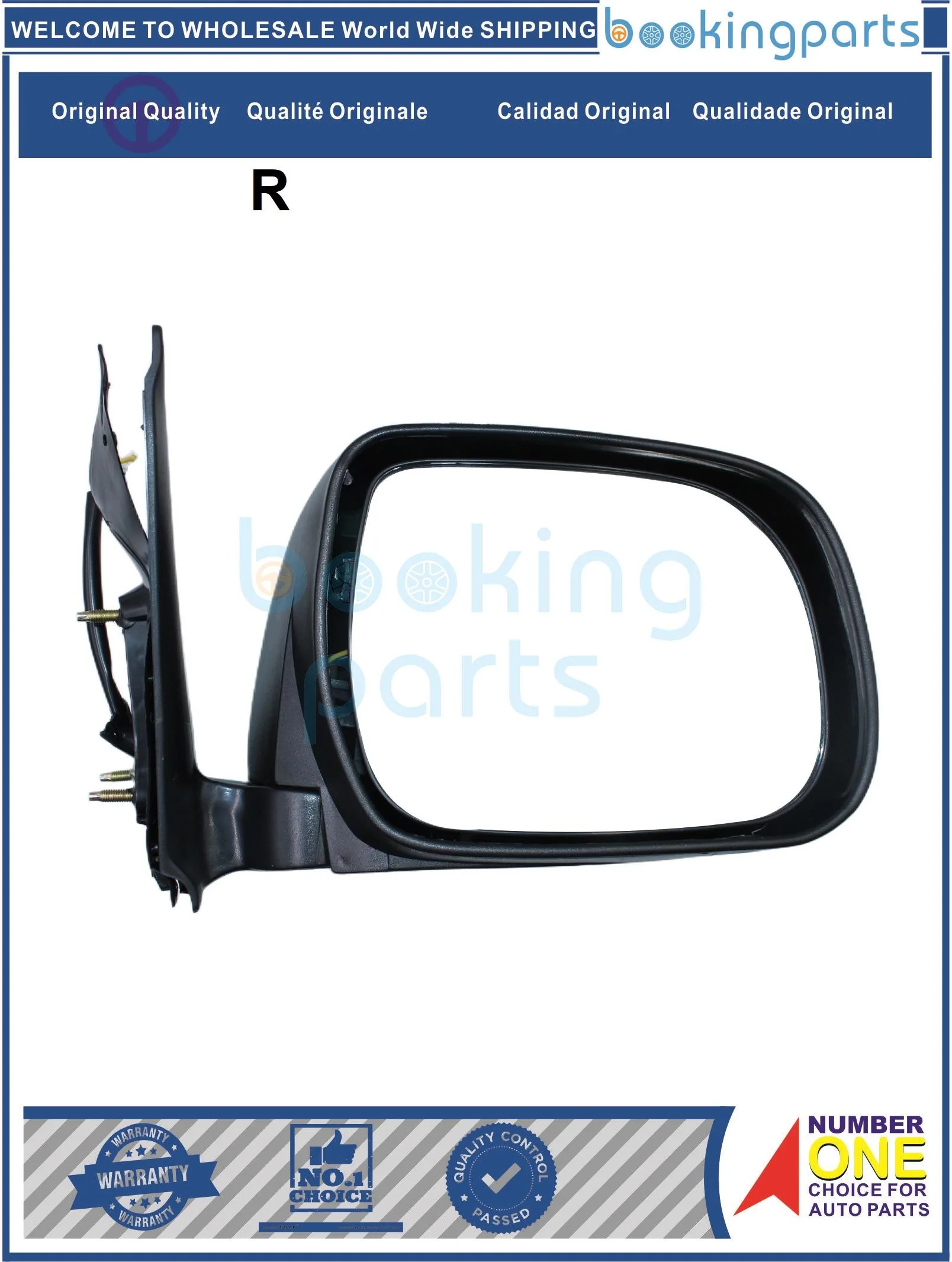 MRR16357(R-RHD),87910-0K420,879100K420,87910-0K021,879100K021,87910-0K050 ,Mirror For TOYOTA VIGO 06 ELECTRIC AUTO ADJUST GLASS