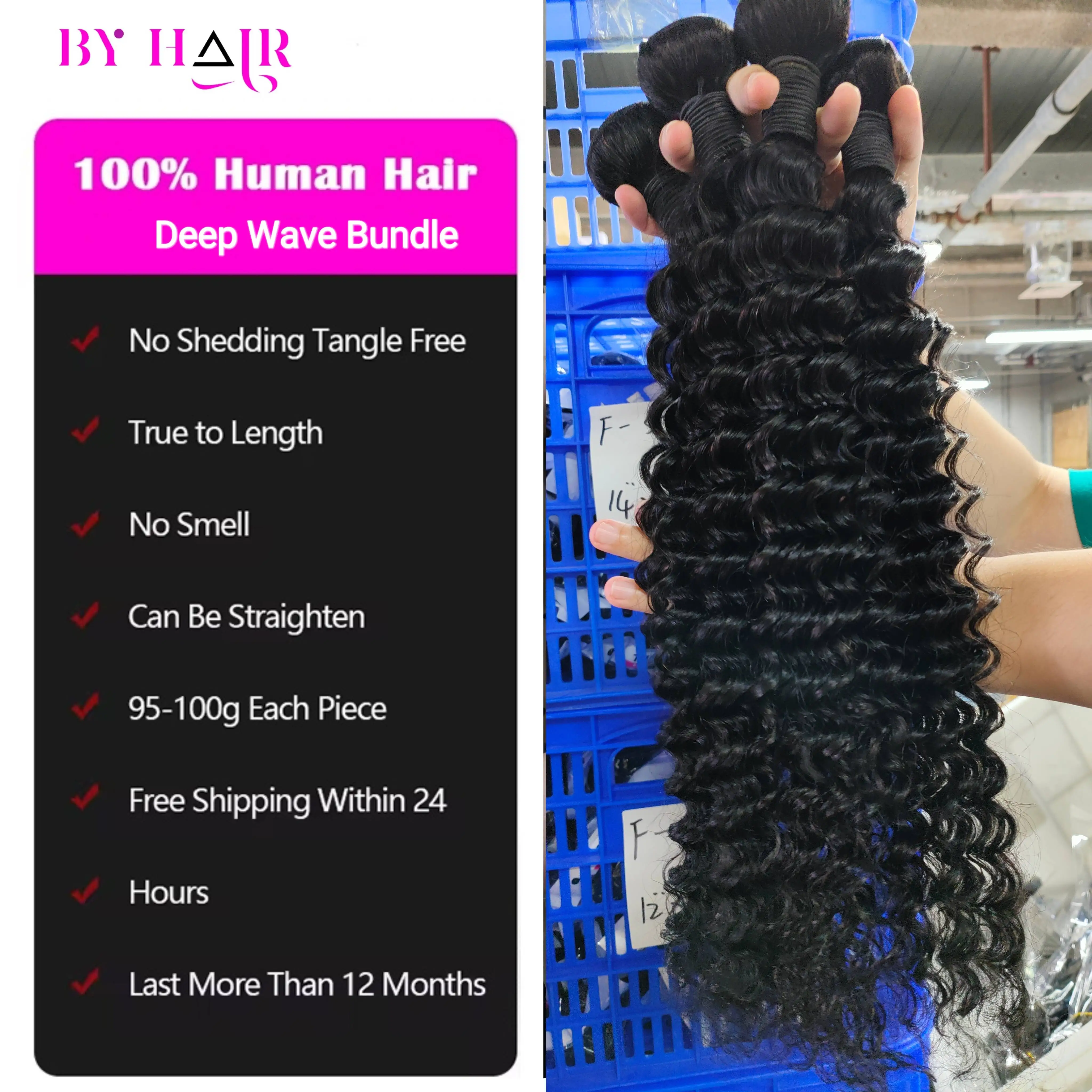 12A Deep Wave Bundles With Closure 4x4 Lace Closure 100% Remy Human Hair Natural Colored Brazilian Hair 3 Bundles With Closure