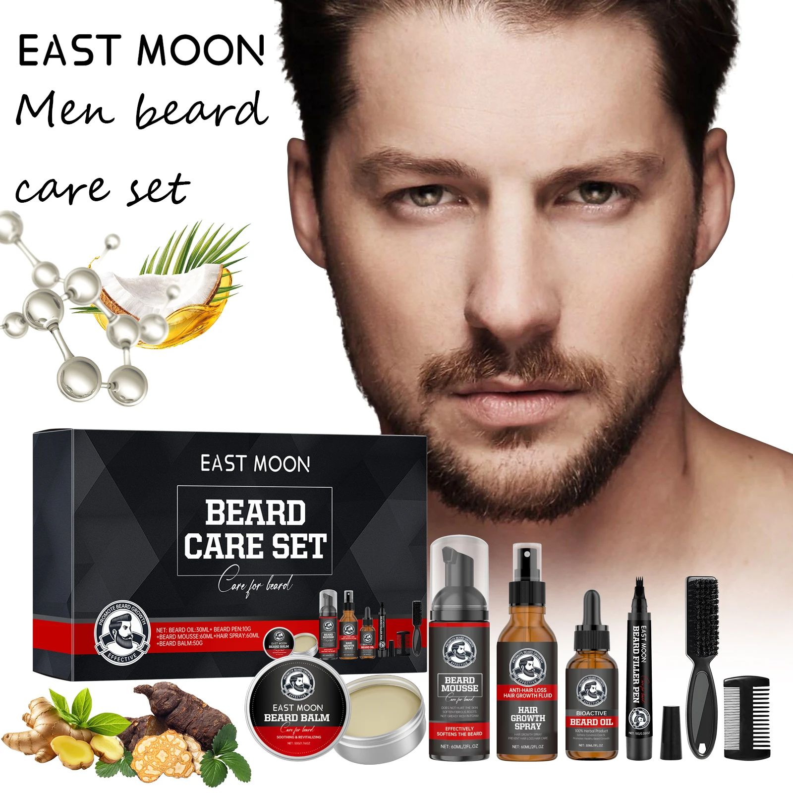 

East Moon Men Beard Care Set for Cleaning Strengthen Nourishing Beard Promote Beard Growth Moisturizing Men Whisker Care Set