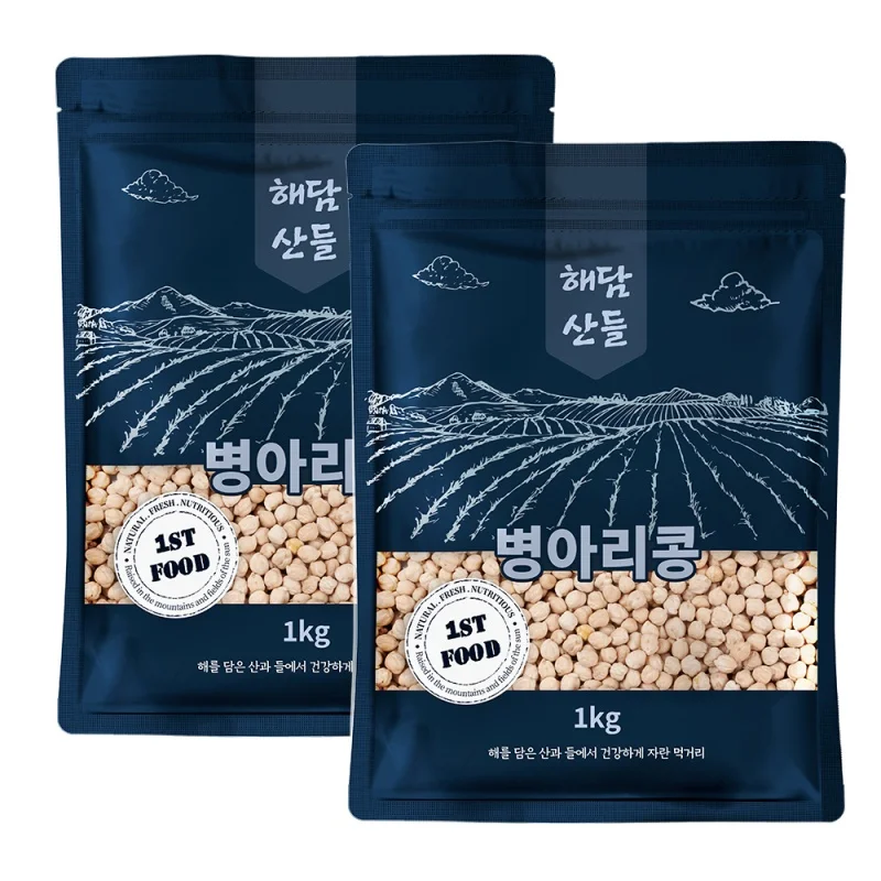 Chick Bean 2kg (1kg X 2 Pairs) L Egyptian Bean Superfood Multigrain L Zipper Pack Pack Package