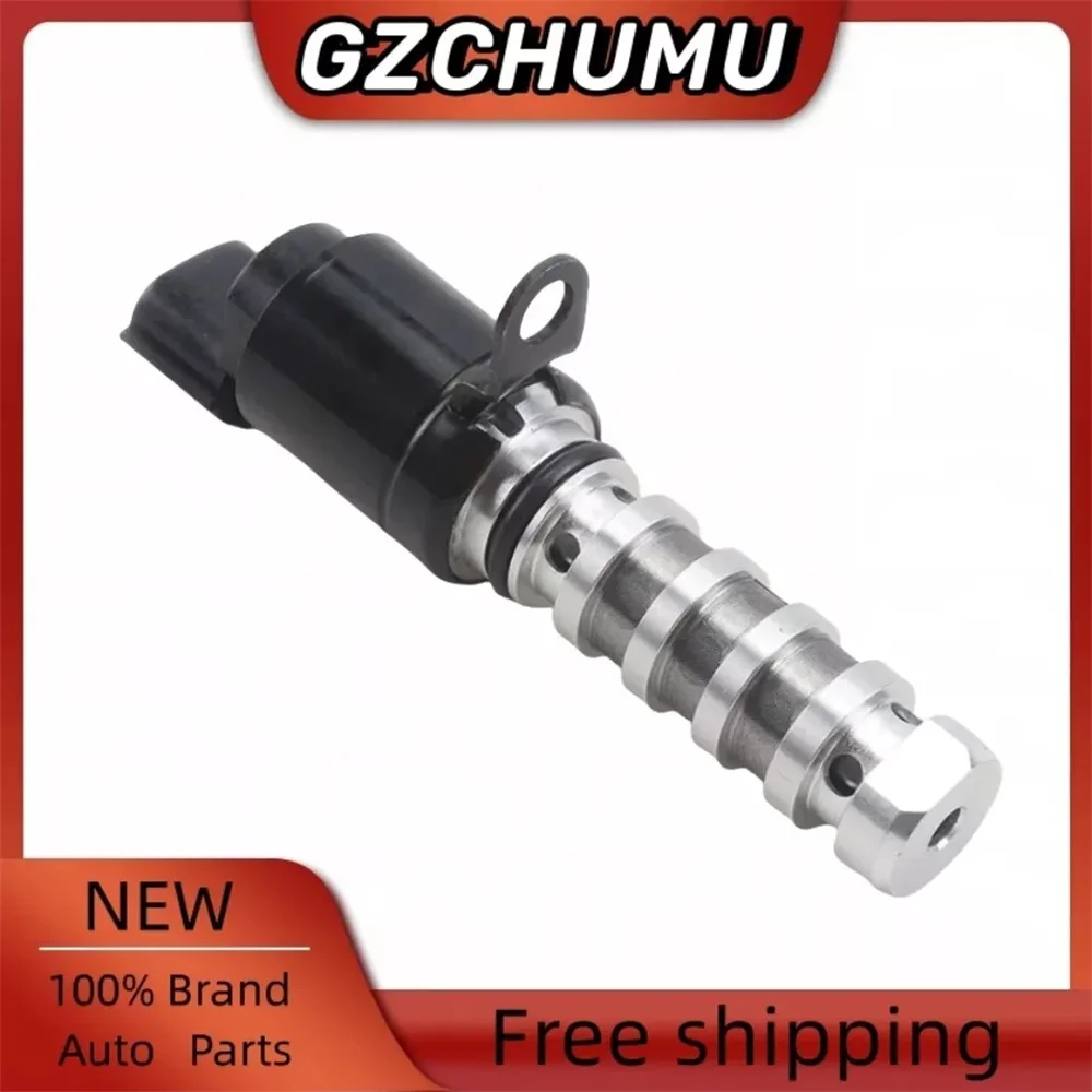 Oil Flow Control Va… - image