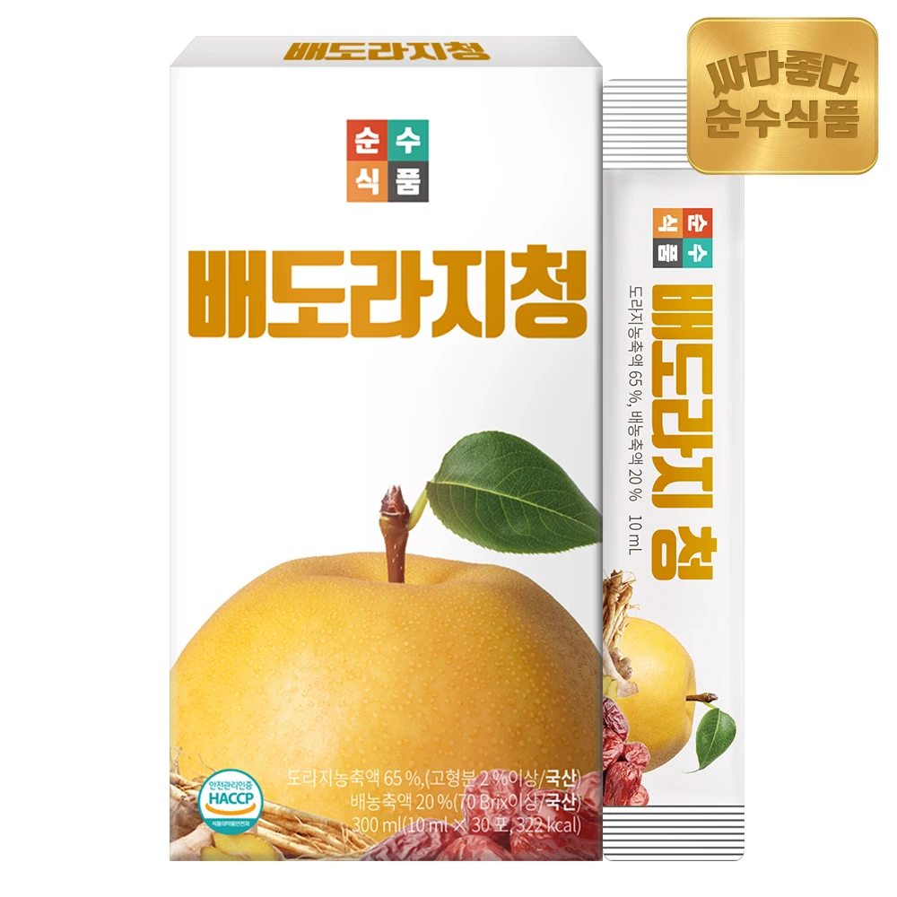 SoonSooFood pure food Pear and Balloon Flower Extract Stick 1 Box (30 Sticks) Balloon Flower Extract Pear Extract