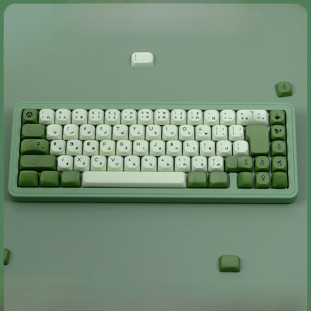 KBDiy 143 klawisze/zestaw rosyjski japoński koreański czapka Matcha zielona KOA nasadki na klawisze z PBT do mechanicznej klawiatury dla GMK67 GMK64 61 — zdjęcie produktu 7