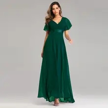 V-Neck Chiffon Evening Gown #3