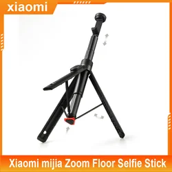 2024 original new xiaomi mi mijia zoom ground selfie stick Bluetooth remote control portable multi-functional tripod XMBJZPG01YM