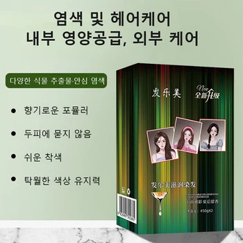 ELLAD 프리미엄 천연 모미스 헤나 염색약 (1+1 케미컬) Best5 ELLAD 프리미엄 천연 모미스 헤나 염색약 (1+1 케미컬) Best5