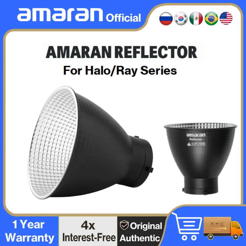 Рефлектор Amaran с креплением Bowens для Amaran Ray 360c, 660c, Halo 200x, 300x, 600x от Aputure