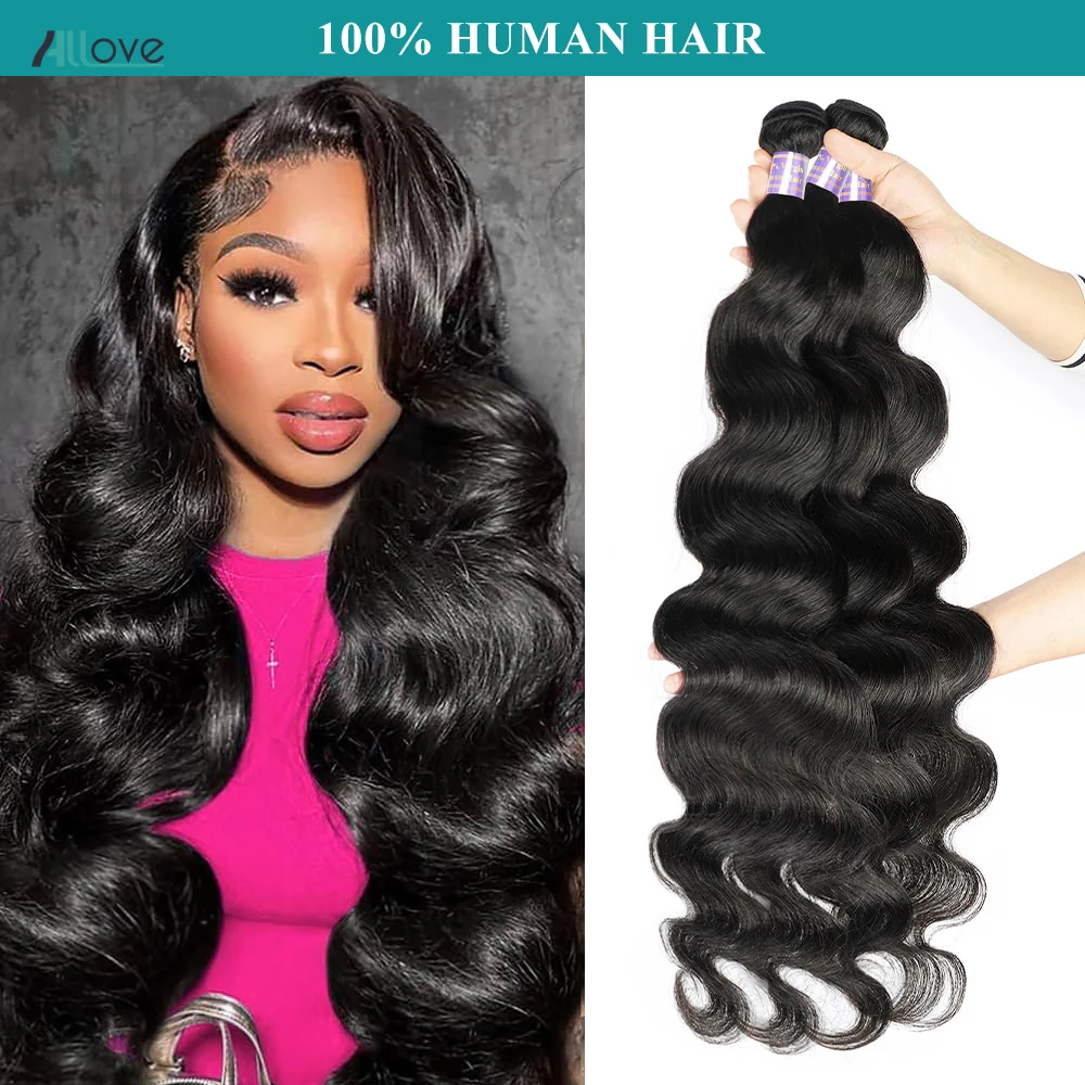 

Body Wave Bundles Human Hair Brazilian Hair Weave Bundles 1/3/4 PCS 30 Inch Remy Hair Extensions For Women