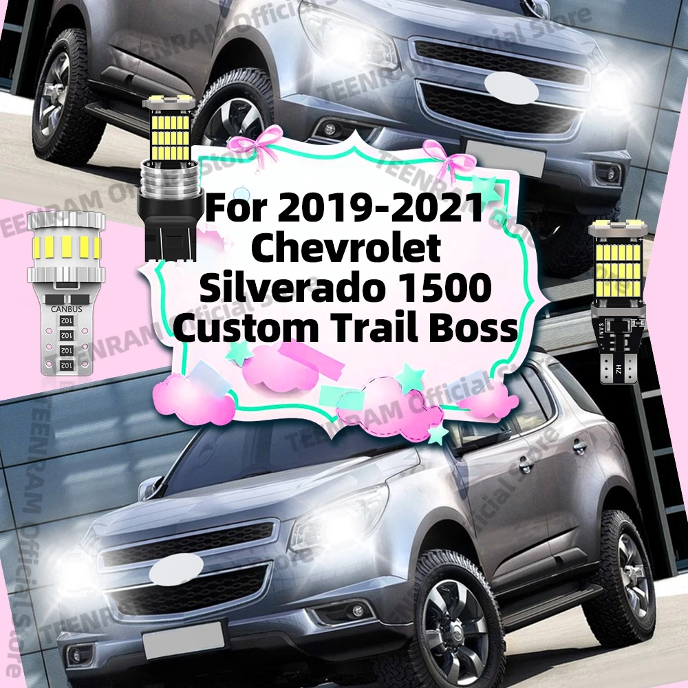 

Для Chevrolet Silverado 1500 2019-2021 Custom Trail Boss - светодиодные лампы 6000K, резервная лампа, освещение номерного знака