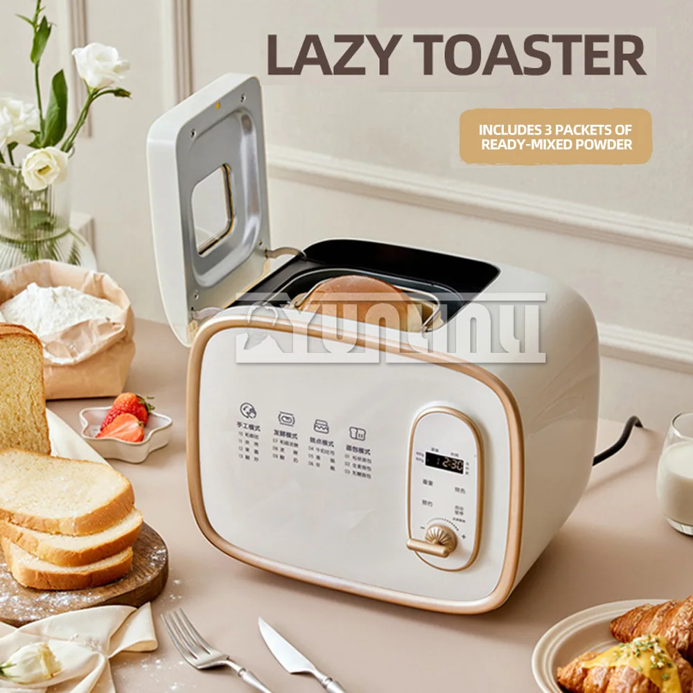 

Household Full -automatic Bread Machine, Multi -functional Breakfast Machine, Baking Bread Machine