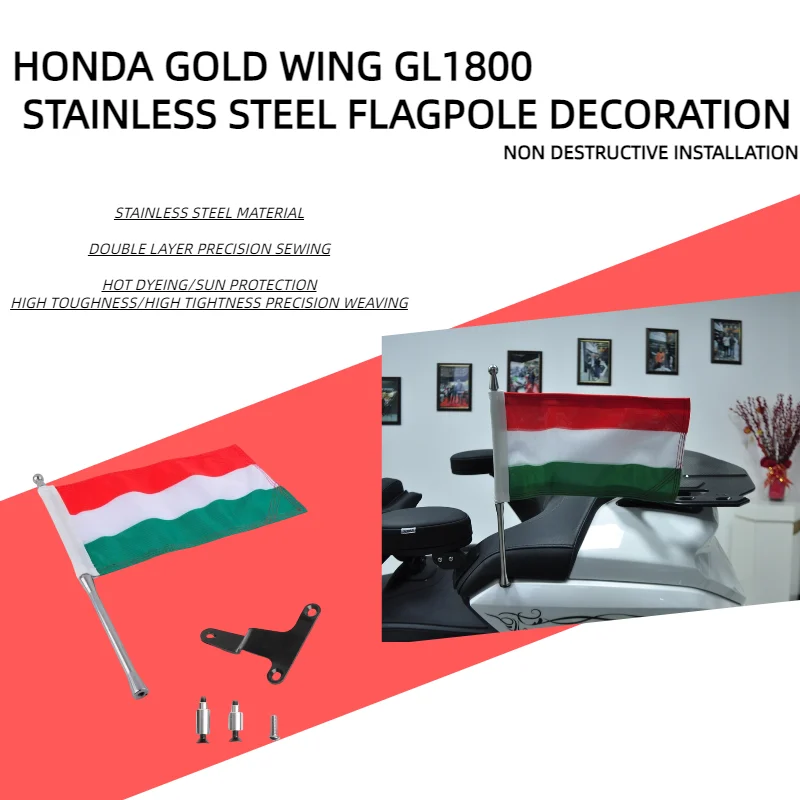 

PANICAL For Honda Motorcycle Gold Wing GL1800 Tour Flagpole Motorcycle Flag Group Hungary Flagpole motocross Flagpole Tour