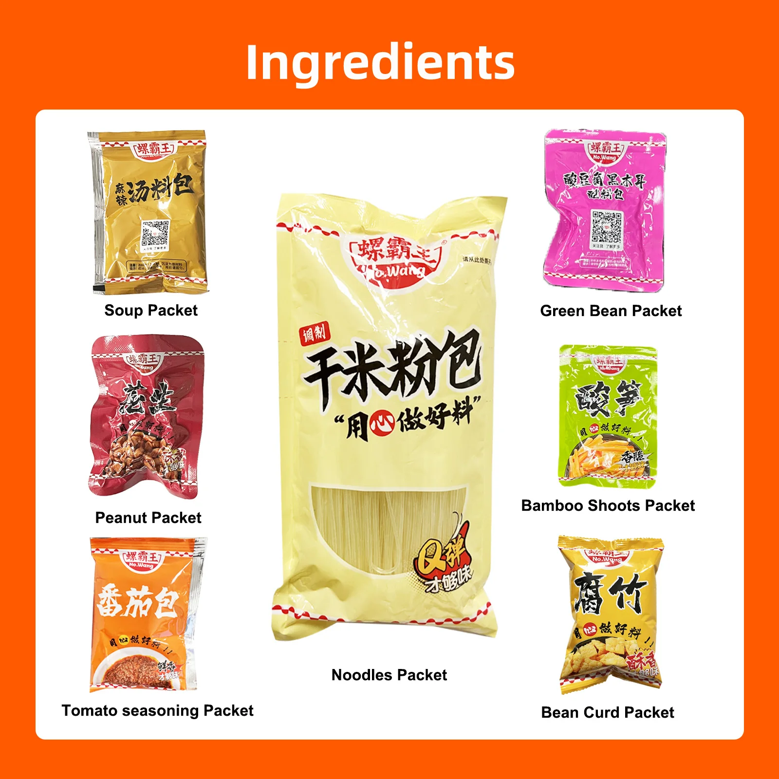 LuoBaWang LuoShiFen Rice Noodle Flavorful, Spicy, Savory, and Aromatic Instant Rice Noodles Tomato Flavor